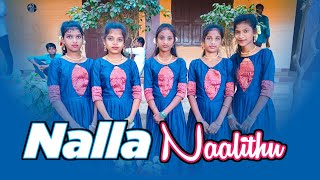 Nalla Naalithu || Tamil Christian Song || CSI Good Shepherd church - Vichoor #csivichoorchurch