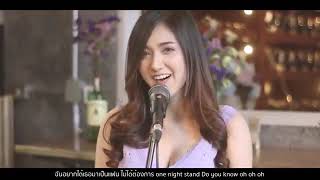 ธารารัตน์ Acoustic :: Cover By ไอซ์ x โอ๊ต