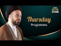 Thursday night programme  sayed ali khalkhali