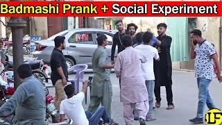 Ghunda Gardi Prank (Epic Reactions) | LahoriFied Pranks