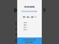 ssc gd reasoning practice set, reasoning practice set, reasoning classes, reasoning, ssc gd question