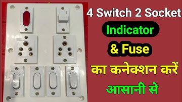 4switch 2socket 1fuse 1indicator ka connection karna shikhe  By Ps electronics