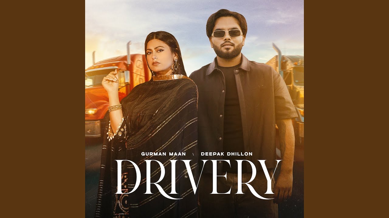 Watch Drivery on YouTube Watch Drivery on YouTube