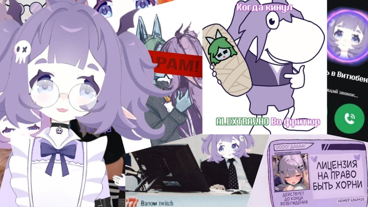 👾Mokimioki СМОТРИТ МЕМЫ от ПОДПИСЧИКОВ 