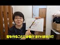 薄毛・白髪の原因3選‼毎日のお手入れが原因だった⁈良いと思ってやっていることが仇となっています‼