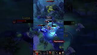 Troll higlights v.1.1  #youtubeshorts #dotapit #dota2 #highlights #dotawtf #dotafunnymoments