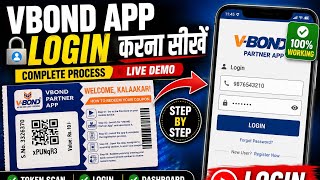 VBOND App Login Kaise Kare | Token Scan & Number Register Step by Step Hindi Full #vbond #tokan