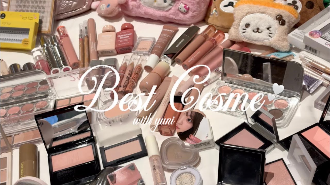 Mega Sale] My Life-Changing Cosmetics & Colored Contacts: A