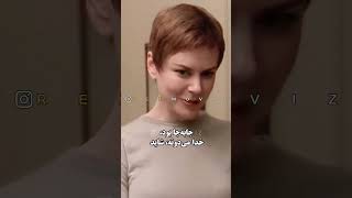 Birth 2004.🎬نام فیلم: Birth 📅سال انتشار: 2004⭐️امتیاز: 𝐈𝐌𝐃𝐁 6.2🎭ژانر: درام , رازآلود , فانتزی.🌐