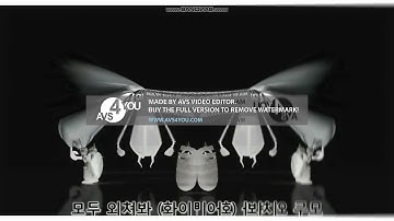 Larva Intro in G-Major 566 (LOUD!)