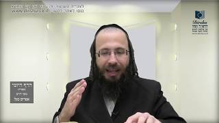 הדף היומי מסכת שבת דף קד