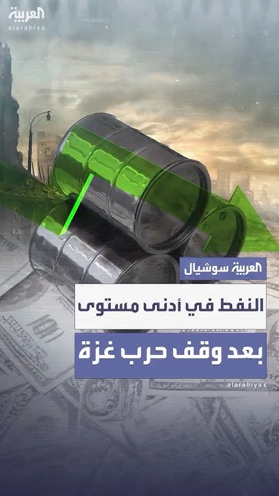         
 - نشر قبل 2 ساعة