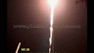 Silver comet.flv