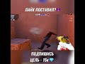 СИЛЬНЕЙШАЯ ЛЕГЕНДА Skaimen Standoff2 вантапы СИЛЬНЕЙШАЯ ЛЕГЕНДА Skaimen Standoff2 вантапы
