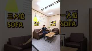 LOFT style office / leather sofa/ tea table / office desk/ file cabinet