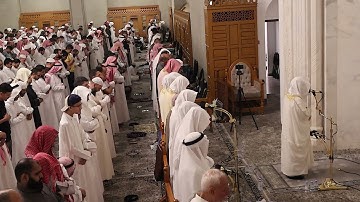 ليلة 29 #من تراويح رمضان 1446هـ# من سورة نوح الى سورة الانسان# الشيخ .  د أحمد الغامدي