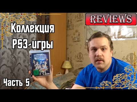 Video: Disgaea Dev Napoveduje Tri JRPGS, Ekskluzivne Za PS3