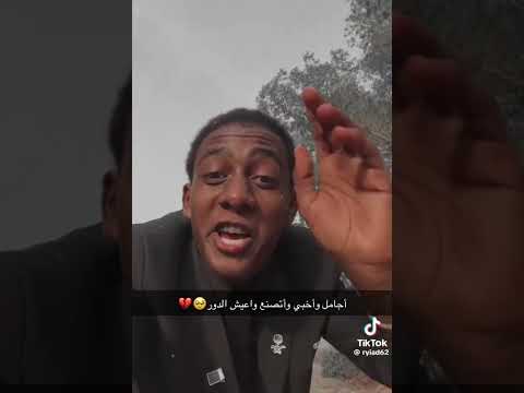 تعبت اجبر الخاطر وانا خاطري مكسور