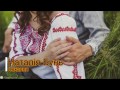 Наталя Бунь - Кохання("lyrics" версія)