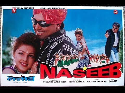 Naseeb Full Hindi Movie