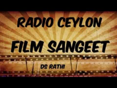 RADIO CEYLON 30 04 2024 TUESDAY 02 FILM SANGEET PART 1
