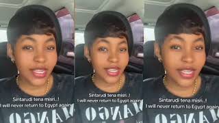 MWAMBIE FARAO NIMEOKOKA ENGLISH VERSION WITH LYRICS - BUSY BEE ONYIEGO 