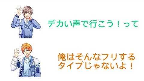 【ブルラジ文字起こし】テンション高く行きたい【西山宏太朗】【江口拓也】