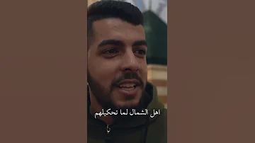 اللهجة الخليلية 