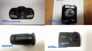 ドラレコ 4機種比較 夜　4 Dashcams Comparison Night