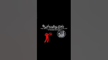 اجمل تلاوة سورة طه الشيح ياسر الدوسري #الدوسرى #اكسبلور #قرآن #المصحف #راحة_نفسية
