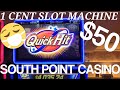 The South Point Resort Las Vegas Room Review - YouTube