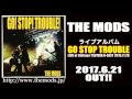 THE MODS「LIVE WITH ROCK'N'ROLL（LIVE）」試聴