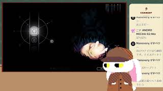 #02【Rain World】自由気ままに、なめくじ猫の冒険