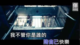 1040327春酒組曲