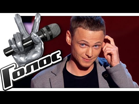 СЕРГЕЙ МУШТА — Как Жаль HD (Слепые прослушивания Голос Перезагрузка Сезон 2018)
