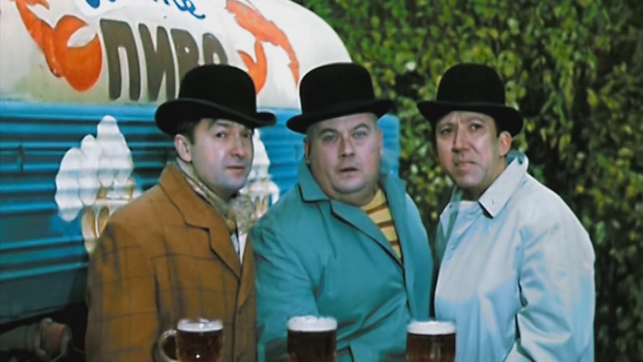 Шизгара . - YouTube