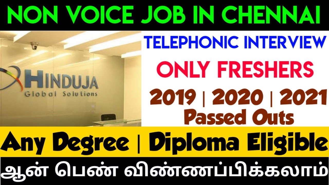 Hcl Non Voice Jobs In Chennai 2014