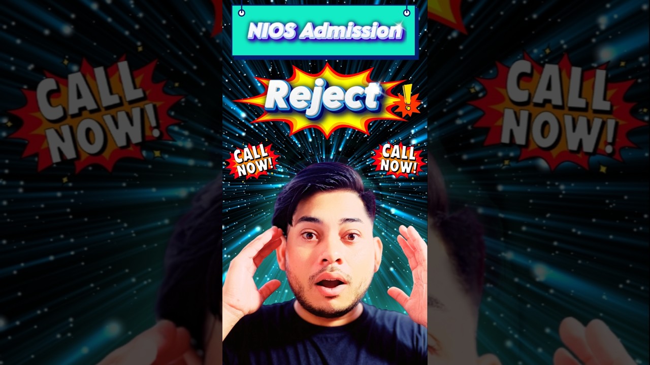 NIOS Form Reject 2026 ❌ Admission Cancel?  | NIOS Registration Problem & Solution 