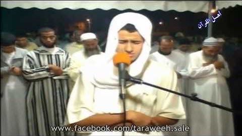 القارئ عبد الرحمن الزيرك/ماتيسر من المائدة(تراويح سلا)