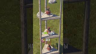 СКИНЫ НА ТУРЕЛИ ВСЁ ТАКИ БУДУТ В RUST/РАСТ