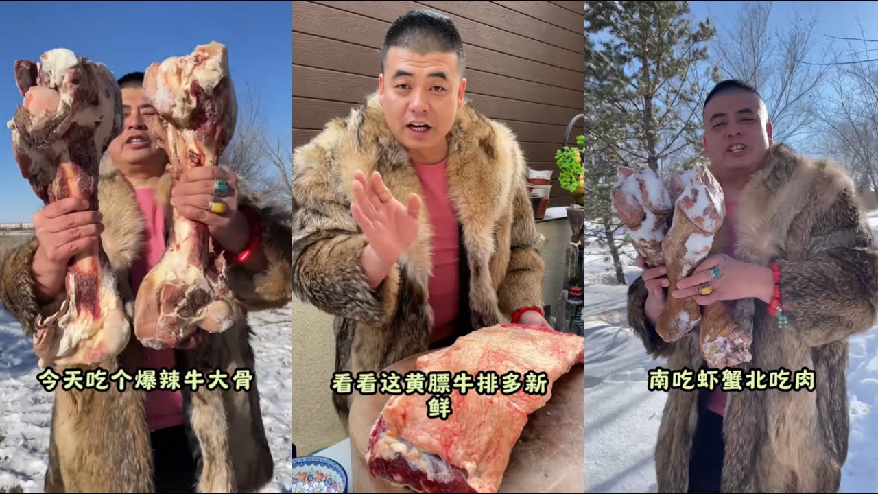 【ASMR】【MUKBANG】DELICIOUS DINING PROGRAM | HOMEMADE CHINESE FOOD|食べる | 吃播 #咀嚼音#mukbang #food #foodie