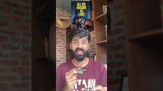 India Ki Most Daring Actress Jiske Films Dekhke Uncomfortable Ho Jaoge Tata Play Binge