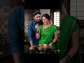 ரசிக்கிறேன்😂 #funny #comedy #love #romantic #trending #viral #shorts #song #reels #video #tamil #new