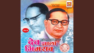 Saha December