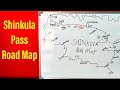 Shinkula Pass Map | Shinkula Pass road Map | Shingo La Pass | Leh Express
