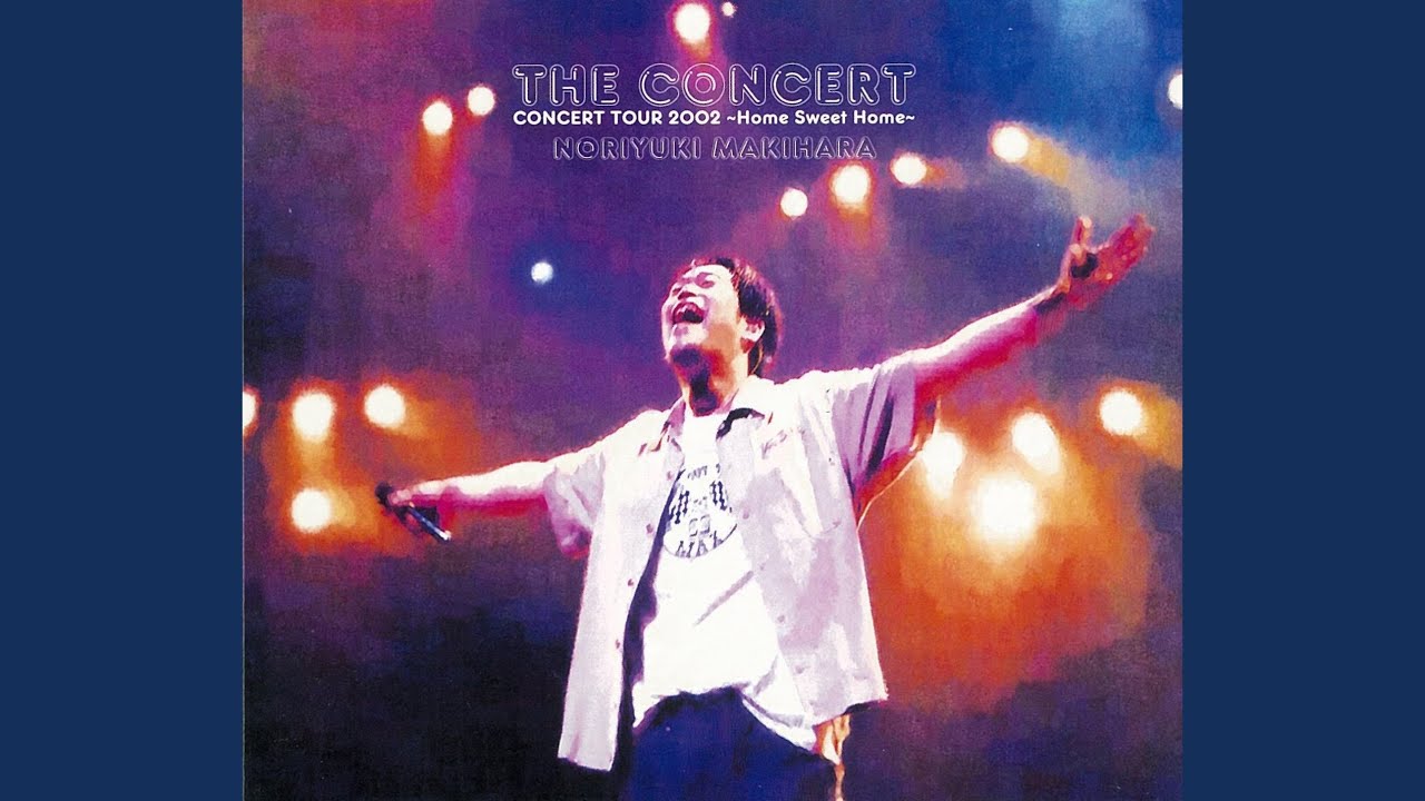 Suisei (Concert Tour 2002) - YouTube