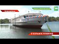В Зеленодольске спустили на воду первое в России судно на природном газе | ТНВ