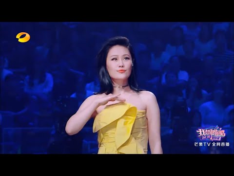 袁娅维+粉丝灵魂演绎《不同凡想》 超强歌技耳朵听了要怀孕 《歌手》Singer 花絮【湖南卫视官方HD】
