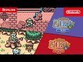 Game Boy – July 2023 Game Updates – Nintendo Switch Online image