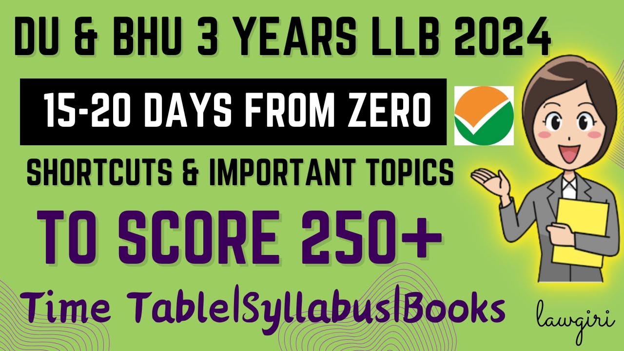 CUET PG Law Entrance Exam 15-20 Days Preparation Strategy 2024|cuet pg ...